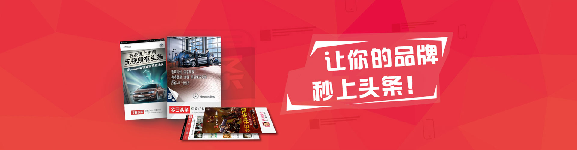 路竹sem主管