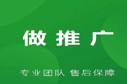 案例分享：用百度推广实现线上引流突破